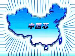 -百草滩羊清水涮羊肉·清真·宁夏盐池滩羊(莲花桥店)
