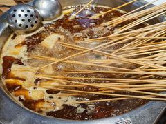 -袁记串串香(川师店)