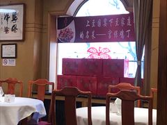 -峨嵋酒家总店(车公庄店)