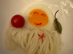 -火璽·園