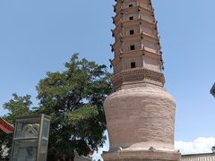 -白塔山公园