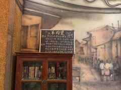 -江味龙虾馆·裸蓝龙虾(南山店)