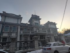 -张学良旧居陈列馆