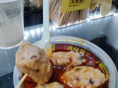 -无影脚佛山陈氏盲公丸始创店(飞鸿街店)