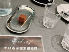 -Ninethirty by Awfully Chocolate(天环广场店)