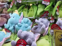 -风云再起游乐汇(皇城恒隆广场店)