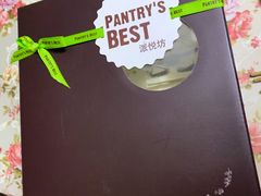 -派悦坊·甜品·蛋糕(日坛店)