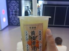 -桂桂茶(大宁国际广场店)