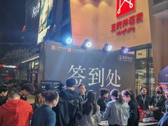 -王府井百货(中州中路店)