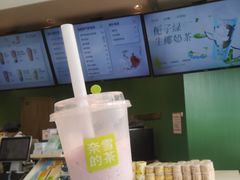 -奈雪的茶(优特汇店)