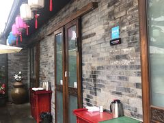 -院8里·少城记忆老川菜(宽窄巷子店)