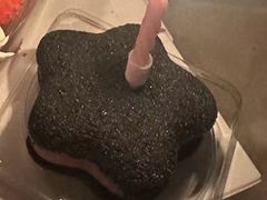 -好利来(高新枫叶广场店)