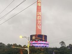 -武汉长江大桥
