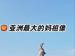 -天津妈祖文化园