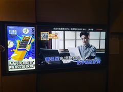 -星聚会KTV(南翔印象城MEGA店)