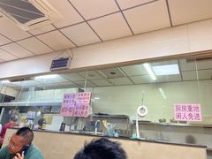 -朝阳路拉面店