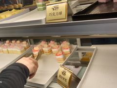-福成自助烤肉(青春路店)