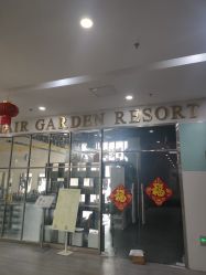 -Hair Garden Resort日式发艺沙龙