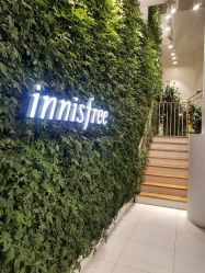 -悦诗风吟innisfree