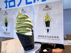 -龙湖重庆时代天街