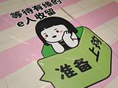 -中贸广场