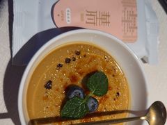 -華府(凯德晶萃店)