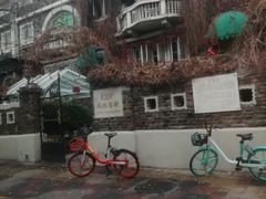 -成桂西餐厅·42年的味道(五大道疙瘩楼店)