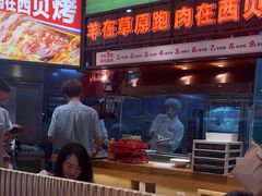 -西贝(武汉群星城店)