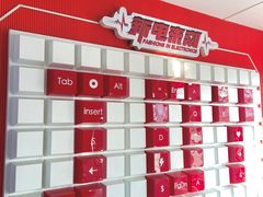 -万达广场(沈阳铁西店)