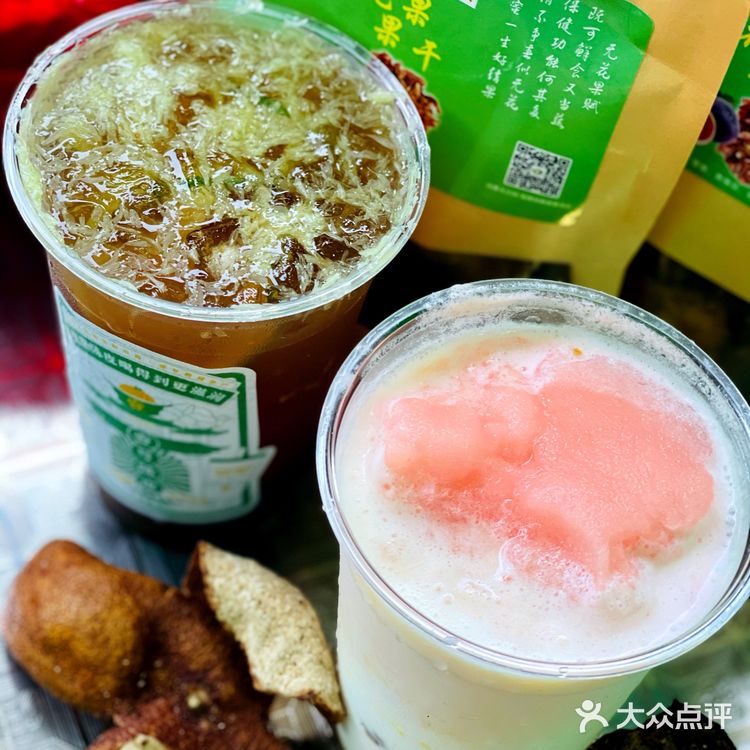 健脾开胃的养生茶丨壹号陈皮现制茶