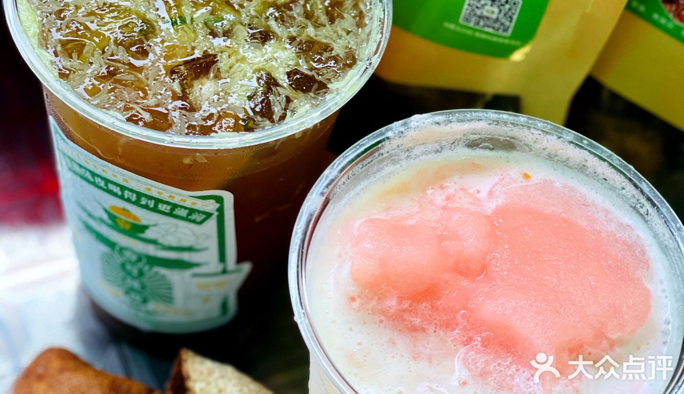 健脾开胃的养生茶丨壹号陈皮现制茶