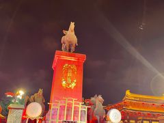 -大唐不夜城