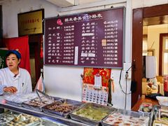 -糯米香(长江路店)