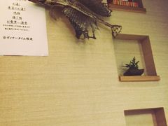 大堂-札幌二条市场 大矶(本店)