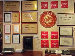 -王宝和酒家(黄浦店)