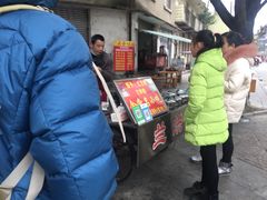门面-兰烘糕