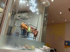 -大家乐(深圳喜荟城店)
