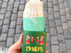 -库滋明·俄罗斯特色美食(中央大街店)