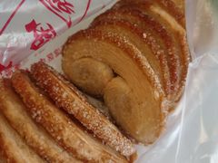 蝴蝶酥-中关村茶点