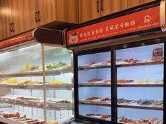 -哈尔滨小酒馆·鲜肉现穿自助烧烤(康新花园店)