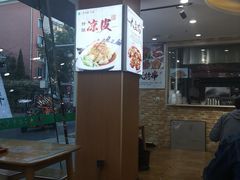 -清真·尖子尖牛肉面(王府井店)