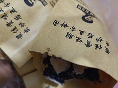 -薛新颖红豆饼(中式甜点山师店)