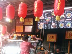 -老地方猫儿面(磁器口店)