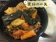 土豪麻辣拌-拌陛河山抚顺麻辣拌(总店)