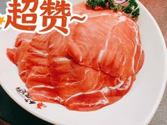 -竹犇番茄火锅(长风街店)
