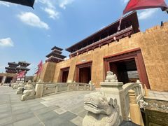 -中国汉城景区