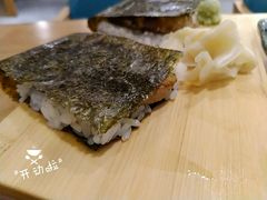 -村上一屋(望京店)