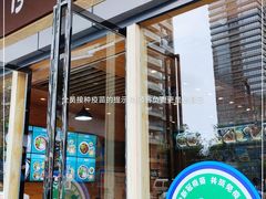 门面-伊麦佳兰州牛肉面清真美食店