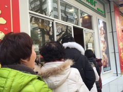 等位区-上海哈尔滨食品厂(汇联商厦店)