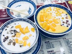 -赵记传承·中式甜品(珠海香洲柠溪大道店)